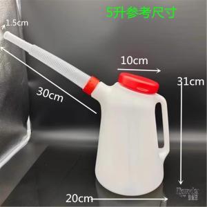 Large Capacity 5L Plastic Oil Bottle with Scale for Car And Boat Use Oil Jug for 4S Shop And Cooking Storage Kitchen Organizer