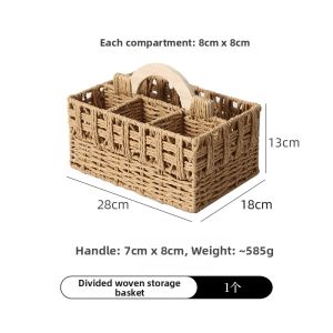 YSINGHOME | Rope Braided Multi-section Drawer Basket With Wooden Handle