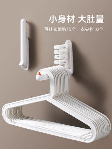 Hanger Storage Fantastic Balcony Wall Hanging Clothes Hanger Punch-Free Clothes Hanger Clothespin Wall Organize the Shelves