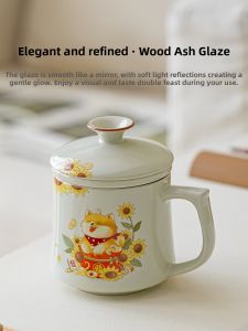 JISU | Round Grayish Ceramic Tea Infuser Cup Tea Water Separation