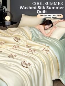 HAOMIAN | Cooling Icy Silk Summer Quilt Set Washable