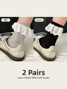 JIFANPAUL | White Female Spring and Autumn Mid-calf Lace Sweet Ballet Style Socks