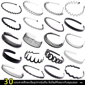 คลิปหนีบผมแบบไม่เห็นสำหรับผู้ชาย คลิปหนีบผมแบบคลื่น คลิปหนีบผมแบบคลุมผม คลิปหนีบผมแบบทันสมัย ​​อุปกรณ์เสริมผมสำหรับผู้หญิง