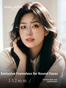 MALARK | Facial Slimming Frameless Glasses for Myopia