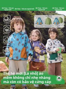 Kocotree | Childrens Three-in-one Soft Shell Jacket Windproof Waterproof