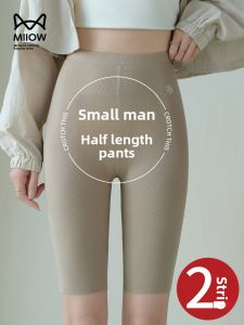 miiow | Cat Lady Womens Safety Modal Thin Five-Point Pants High Waist Casual Shorts Invisible Bottoming Shorts Summer Outerwear