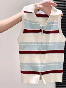 chaqi | Unique Zipper Neck Design Striped Sleeveless Knitted Vest Womens Fashionable Summer New Casual Style Elegant Single Top