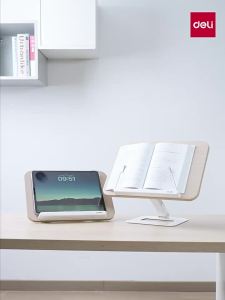 deli | Adjustable Folding Children Book Holder Reading Stand