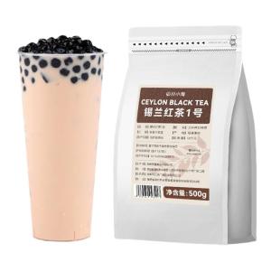 CHUANXIAOTAO | Punched Concentrated Hong Kong Style Lemon Tea Blend Ceylon Black Tea Powder Raw Material