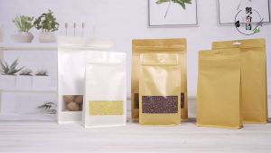 ถุงรูดมีแถบปิด ใหม่(แพ็ค 50 ใบ)ถุงรูดมีแถบปิด ถุงคราฟท์ ขยายข้าง หน้าต่างใส มีแถบปิดล็อค ตั้งได้ มี3ไซส์ให้เลือก