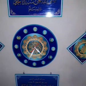 Jam Dinding Kaligrafi Besar 1 Set Mewah & Aestetik