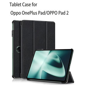 Tablet Case for Oppo OnePlus Pad/OPPO Pad 2 11.6inch Protective Cover Smart Wake up function(PU Leather MaterialShockproof)