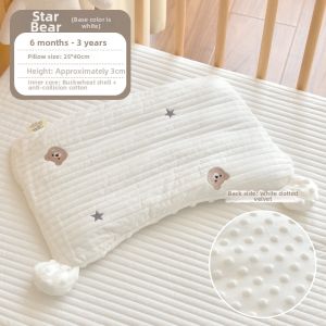 ANYOUBI | Cotton Newborn Pillow Breathable Comforting