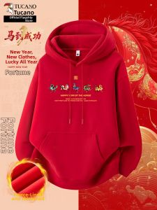 TUCANO | Hoodie for Winter Insulated