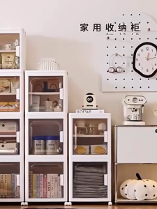 Easyhome.sg Foldable Slim Cabinet | Plastic Storage Drawer Cabinet | Narrow Gap Shelf Rack | Kitchen Bathroom Organizer