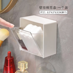 Single Hand Open Mini Wall Mounted Storage Box Bathroom Organizer Cotton Swab Holder Plastic Material No Drilling Required