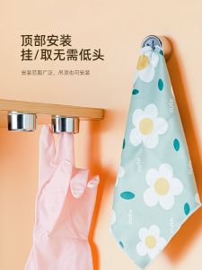 Km Towel Rack Punch-Free Storage Hook Kitchen Rag Plug Rack Creative Hand Towel Dish Towel Storage Rack