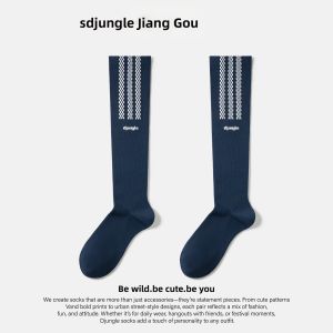 djungle | Anti-slip Pressure Support Compression Socks for Women