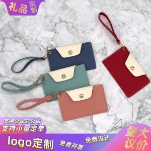 Thin Business Promotion Gift Octopus Card Holder Access Control Card Sleeve Public Transport Bus Card Wallet Customizable Logo