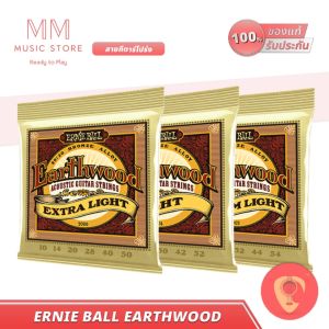ERNIE BALL Earthwood สายกีต้าร์โปร่ง เบอร์ 10-12 อะคูสติก 6 สายกีต้าร์ สาย กีต้า Acoustic Guitar String