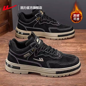 Black Martin Boots Anti-slip Wear-resistant Mens Sports Work Shoes Low Help Synthetic Leather Retro Style Casual Footwear
