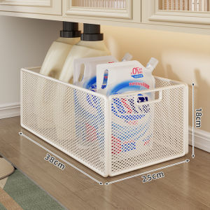 MUGG | Kệ Lưu Trữ Phòng Tắm Dưới Bồn Rửa Chứa Detergent Giỏ đựng Quần Áo