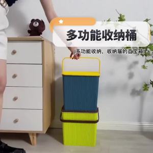 Square Toy Storage Fishing Bucket