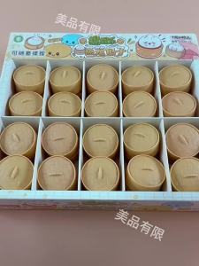 mini Crystal bun card cute soup dumpling shaped stress-relief squeeze toy venting office prank toy slow rebound fun gift