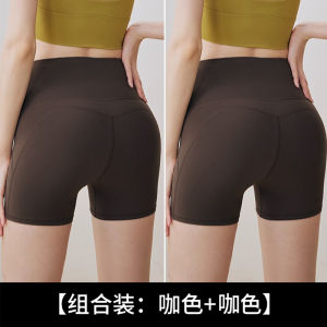 Quần Short Thể Thao Nữ Mùa Hè Cạp Cao Nâng Mông Chuyên Nghiệp Quần Tập Yoga Chạy Bộ Thể Dục Quần Ba Mảnh Ngoài Trời Quần Đạp Xe