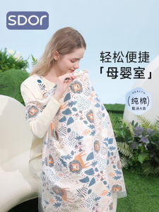 Vải Che Chắn Cho Bà Bầu Pure Cotton Multi-Functional Nursing Scarf Che Chắn Khi Đi Ngoài Trời Vỏ Bảo Vệ Cho Sữa Mẹ