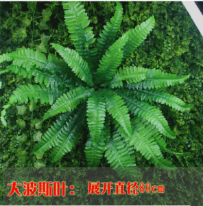 Artificial Rose Vine Wall Decorative Prop Fake Flower Bouquet Pipe Ceiling Rose Flower Wall Store Front Decor Handmade Silk Petal