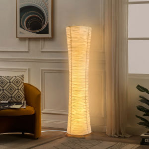 Three-color paper lampshade Led adjustable light timing floor lamp cylindrical corner floor lamp bedroom office living room