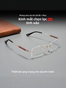 SHIJIELIANG | Kính Mát Nam Không Viền Siêu Nhẹ Titan Có Kính Đeo Cận