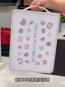 สแตนเลส เขียง 304 สามารถตั้งตรงได้ หนาแล้วใช้ได้ทั้งสองด้าน แขวนได้ หั่นผัก ผลไม้  อุปกรณ์ครัวทำความสะอาดง่าย ป้องกันเชื้อราและแบคทีเรีย M/L ขนาด