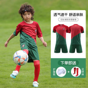 2024 Cup Jersey Number 7 Cristiano Ronaldo Childrens Football Team Uniform Set Boys Student Training Sportswear Fan Edition