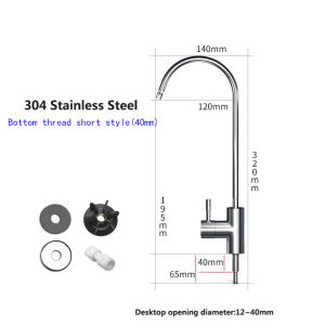 304 Stainless Steel Kitchen Water Faucet 1/4 Inch Connect Hose Reverse Osmosis Filters Parts Purifier Direct Drinking Tap