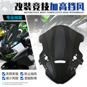 For CFMOTO 675SR For 675SR-R Motorcycle Screen Raise Windshield Fairing Windscreen Baffle Wind Deflectors