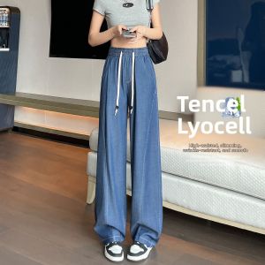 ZITENGFEI | Soft Thin Viscose Wide-leg Jeans High-waist Retro Casual Summer