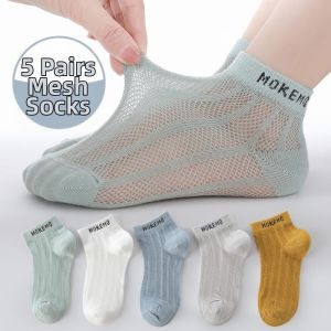TENGNAIMEI | Breathable Thin Anti-odor Sport Socks
