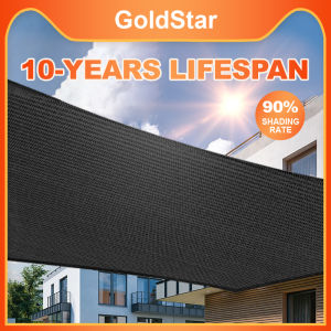 Gold Star Anti-UV Sunshade Net: Ultimate Outdoor Protection & Shade