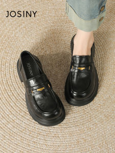 Josiny | Slip-on Thick-soled Loafers Soft Leather
