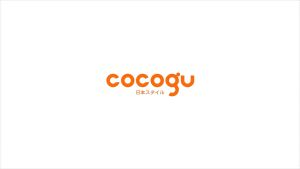 COCOGU Car Seat คาร์ซีทเบาอัตราภัยสำหรับเด็ก บรรจุภัณฑ์แบบตะกร้า รุ่น 3CPT-UP และ 3CDP