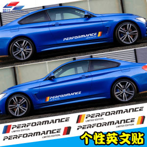 The Cattle Expert รถสติกเกอร์ส่วนบุคคลรถสติกเกอร์สะท้อนแสงประตู Scratch Cover สติกเกอร์ตกแต่งอัตโนมัติ