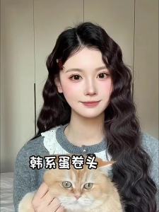 「China Plug」LENA | Negative Ion Curling Iron 32mm Wavy Curl