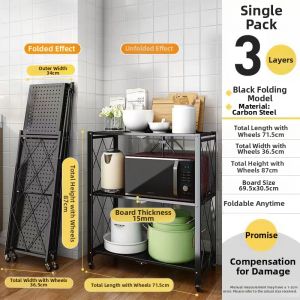 Foldable No-Assembly Floor Standing Multi-layer Shelf