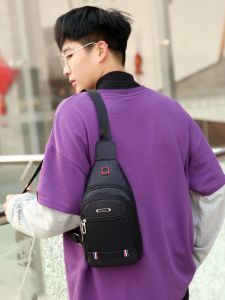 กระเป๋าคาดอกแบบใหม่2023กระเป๋าผู้ชายกระเป๋าสะพายไหล่สะพายข้างกระเป๋าสะพายข้างแบบลำลองกระเป๋าคาดอกผ้าอ๊อกฟอร์ดกระเป๋าใบเล็ก