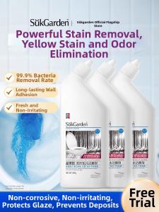suk garden | Strong Deodorizing Fresh Scent Toilet Cleaner