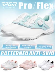 PGM | Waterproof Elevating Breathable Womens Golf Shoes