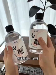 NINR Beauty White Vinegar | Skin Conditioning | Oil Control | Exfoliate & Brighten | Facial Care Only