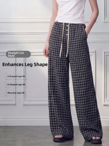 LIDIA | Vintage Plaid Lace-up Drawstring Casual Trousers